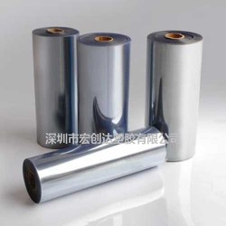 0.1mm0.12mmPVC折盒片、折盒PVC片材