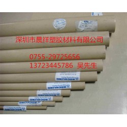耐磨PEEK棒，蓋爾PEEK棒，進口PEEK棒