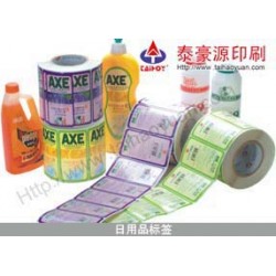 創意不干膠，哪里有賣實惠的不干膠制品