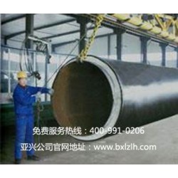 聚氨酯直面保溫管價格如何，口碑好的聚氨酯直面保溫管供應(yīng)商，當(dāng)屬廊坊亞興保溫