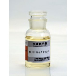 MNX-2011堿性鋅鎳合金電鍍工藝代理，供應江蘇價位合理的MNX-2011堿性鋅鎳合金電鍍添加劑