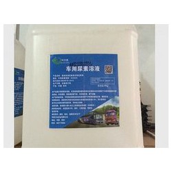 恩施車用尿素，超值的車用尿素產自川達實業