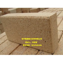 耐火磚價格@耐火磚哪家好？耐火磚供應_廠家-隆泰