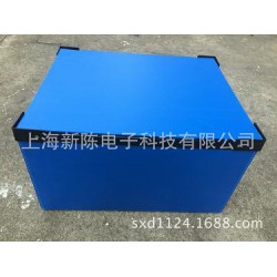中空板箱、中空板折疊箱、中空板刀卡廠家直銷