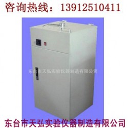 磨樣機，光譜試樣磨樣機