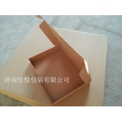 專業(yè)廠家生產(chǎn)優(yōu)質(zhì)淘寶快遞盒，價格優(yōu)惠，品質(zhì)可靠，歡迎來電咨詢