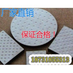 【雙11大促銷！】長期現(xiàn)貨供應(yīng)橋梁球館四氟橡膠支座廠商！