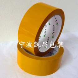 封箱膠帶、熱銷膠帶、印字膠帶定做、膠帶廠家