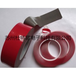 VHB泡棉雙面膠帶，汽車泡棉膠供應(yīng)商，批發(fā)市場(chǎng)