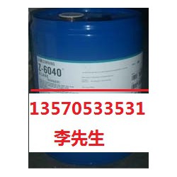 印刷電路板油墨附著力促進劑，印刷線路板涂料偶聯劑