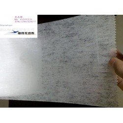 此款無(wú)紡布外觀如紙張，外觀為亞光光澤，材質(zhì)ES