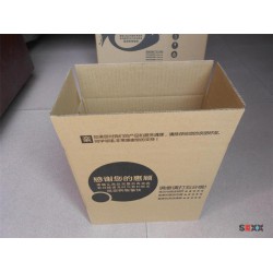 膠州紙箱包裝批發紙箱定做包裝箱