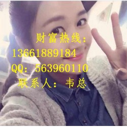 中江微盤怎么樣？正規嗎？