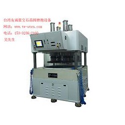 廣東精密拋光機(jī)廠(chǎng)家_臺(tái)灣藍(lán)寶石玻璃拋光機(jī)