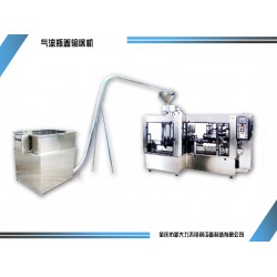 不銹鋼瓶蓋輸送機加工，專業不銹鋼全自動氣流瓶蓋輸送機廠家直銷