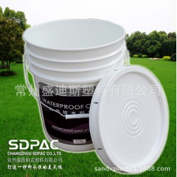 供應(yīng)防水涂料桶，水性漆包裝桶，防火涂料