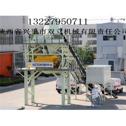 雙立機械新款混凝土攪拌站出售，混凝土攪拌站多少錢