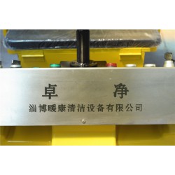 在哪容易買到高質量的掃地車，優質洗地機