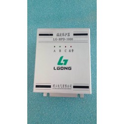 想買(mǎi)超值的諧波保護(hù)器HPD-1000就來(lái)理工電氣_樂(lè)清市理工LG-HPD-1000