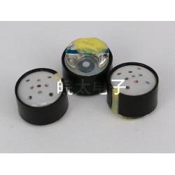 6.0MM喇叭廠家，廣東口碑好的6.0MM喇叭廠家【供銷】