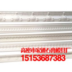 超優(yōu)惠的石膏浮雕模具供應信息——榆林石膏線模具廠