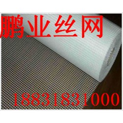 網(wǎng)格布生產(chǎn)廠家，首屈一指的耐堿玻璃纖維網(wǎng)格布廠家就是鵬業(yè)絲網(wǎng)