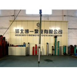 選購高質(zhì)量的高揚(yáng)程潛水泵就選博一泵業(yè)，品牌高揚(yáng)程潛水泵