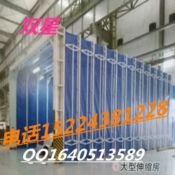 江西吉安永新縣烤漆房廠家，汽車烤漆房定做價格，雙星牌烤漆房全國供應商