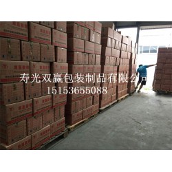 哪里有供銷(xiāo)劃算的膠帶——膠帶批發(fā)廠家