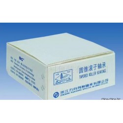 廠家生產(chǎn)供應(yīng)鈣塑箱，鈣塑板，包裝箱