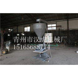 漢虎=粉末包裝機哪家好？粉末包裝機‖粉末包裝機供應商