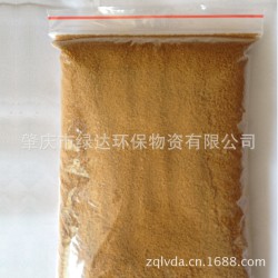 哪里有賣物超所值聚氯化鋁，工業(yè)污水處理