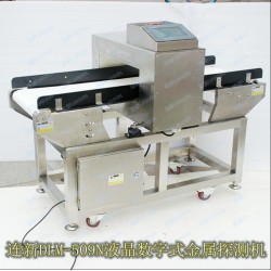 食品檢測機，劃算的DLM-509N大屏數字式全金屬檢測機