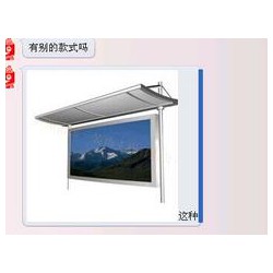 福建劃算的宣傳欄，宣傳欄供應