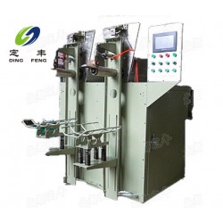 閥口包裝機(jī)、顆粒包裝秤、種子包裝機(jī)、卷膜全自動(dòng)包裝機(jī)生產(chǎn)廠家【定豐機(jī)械】
