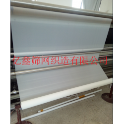 120T絲印網(wǎng)紗 300目印花網(wǎng)布 耗材網(wǎng)紗
