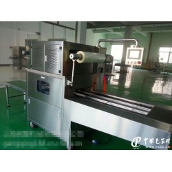 諸城鑫正達(dá)盒式氣調(diào)包裝機，真空包裝機