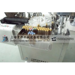 單頭口服液灌裝機，小型口服液灌裝機，低速口服液灌裝機