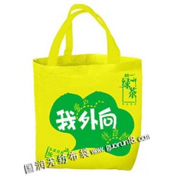 延壽縣國(guó)潤(rùn)無(wú)紡布袋，環(huán)保袋，購(gòu)物袋，廣告宣傳袋，廣告圍裙