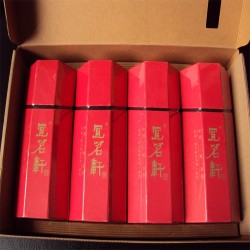 茶葉盒收縮膜  茶葉包裝膜 禮盒收縮袋供應