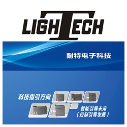 耐特提供，PLC可編程控制器,提升機自控系統(tǒng)主機