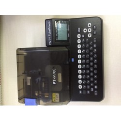 普貼中英文線號印字機PT-P900