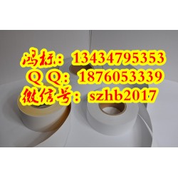 SUPVAN碩方標牌機SP650銘牌打字機