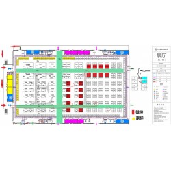 2020湖南長沙國際智慧農(nóng)業(yè)博覽會(huì)