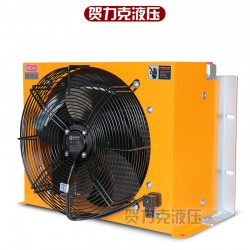 賀力克AH1470T風(fēng)冷卻器200L流量 工業(yè)機械設(shè)備油冷卻
