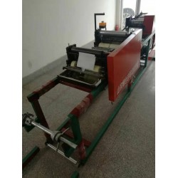 山東煙臺志明牌黃桃自動果袋包裝成型機械