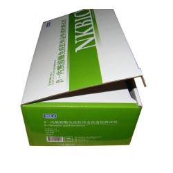 機械配件盒印刷,瓦楞盒印刷，充電器盒印刷