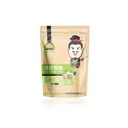 西安食品包裝袋批發定制價格？