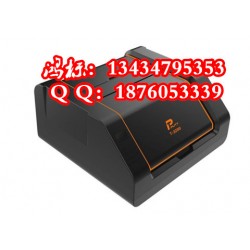 普貼T2600寬副工業不干膠標簽印字機