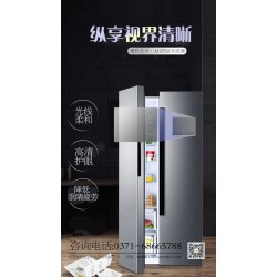家電玻璃--星虹玻璃--耐劃傷、防手印